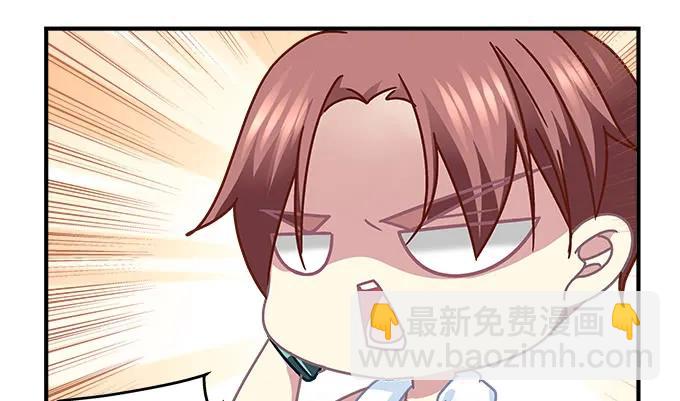 85话 你是我的，阿辰(1/2)-第85话