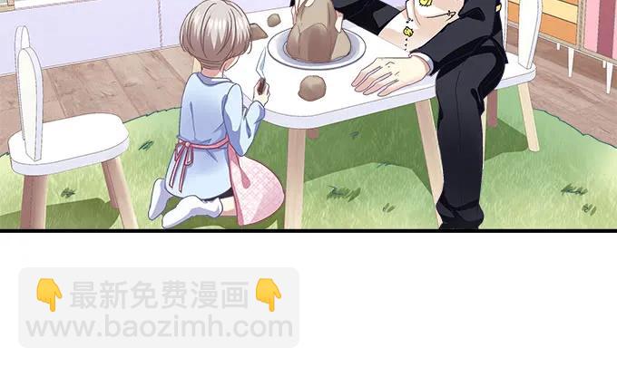 85话 你是我的，阿辰(1/2)-第85话