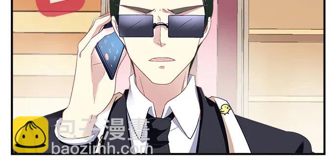 85话 你是我的，阿辰(1/2)-第85话