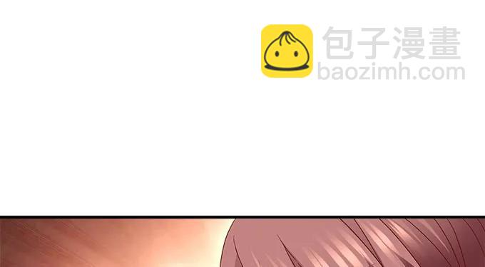 85话 你是我的，阿辰(1/2)-第85话