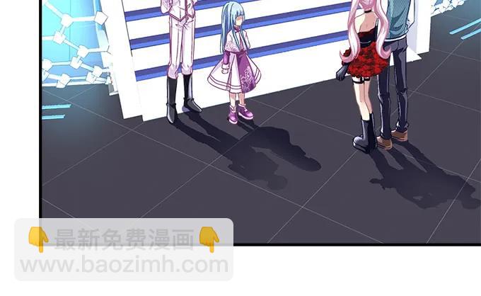 85话 你是我的，阿辰(1/2)-第85话