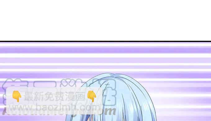 85话 你是我的，阿辰(1/2)-第85话