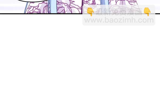 85话 你是我的，阿辰(1/2)-第85话