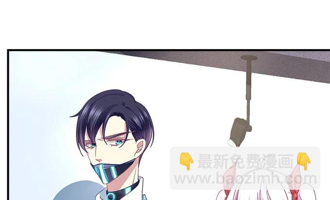 85话 你是我的，阿辰(1/2)-第85话