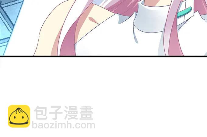 87话 你要对我做什么？！(1/3)-第87话
