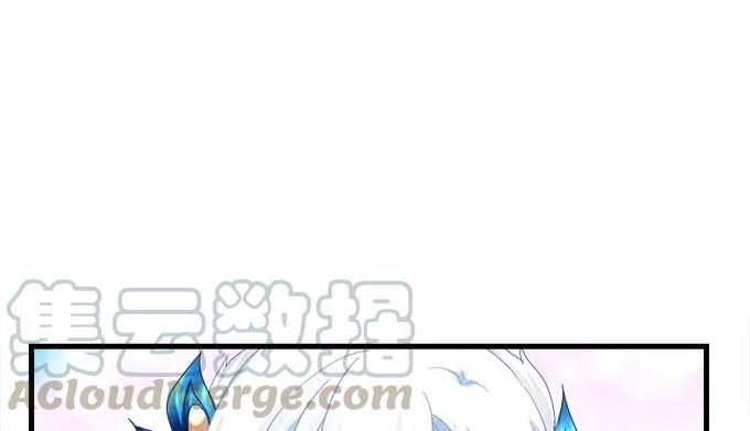 87话 你要对我做什么？！(1/3)-第87话