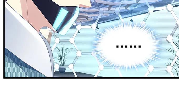 87话 你要对我做什么？！(1/3)-第87话