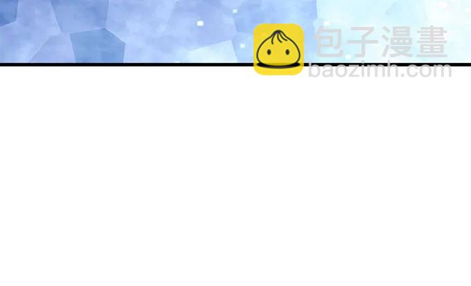 87话 你要对我做什么？！(1/3)-第87话