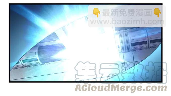 87话 你要对我做什么？！(1/3)-第87话