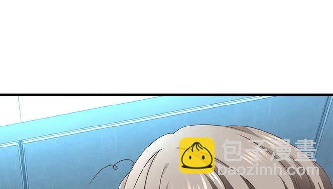 87话 你要对我做什么？！(1/3)-第87话