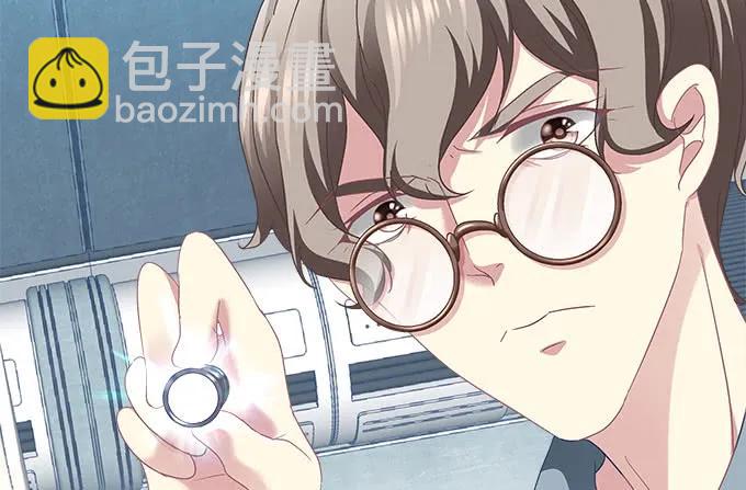 87话 你要对我做什么？！(1/3)-第87话