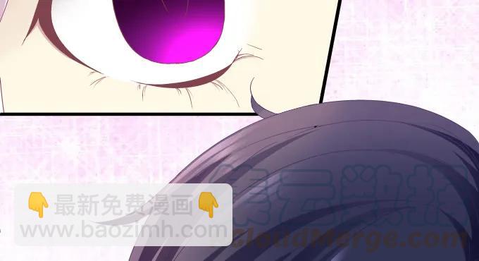 89话 你找死(1/2)-第89话