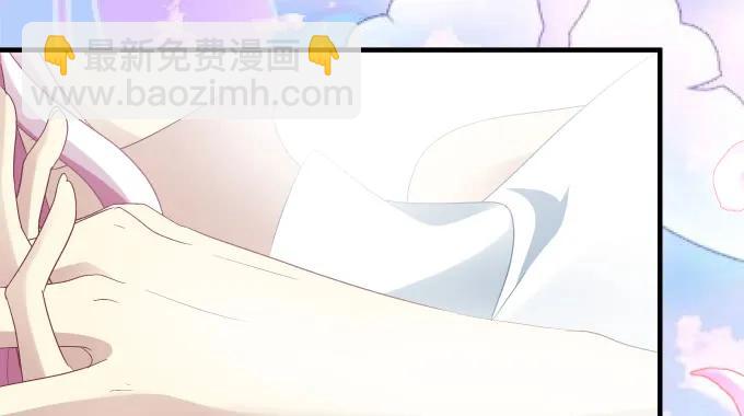 89话 你找死(1/2)-第89话