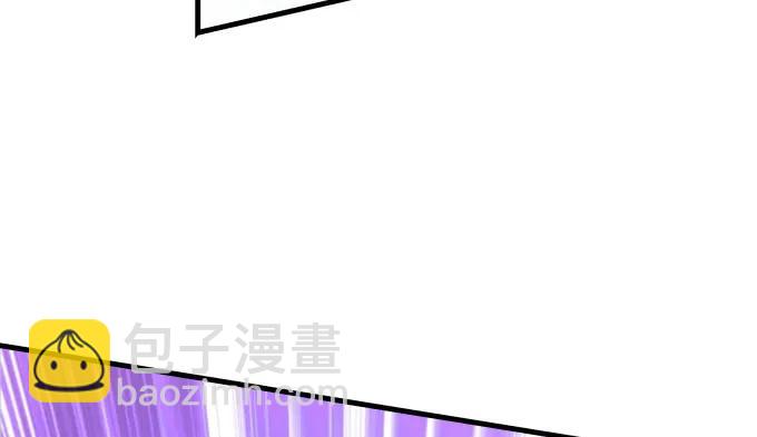 89话 你找死(1/2)-第89话