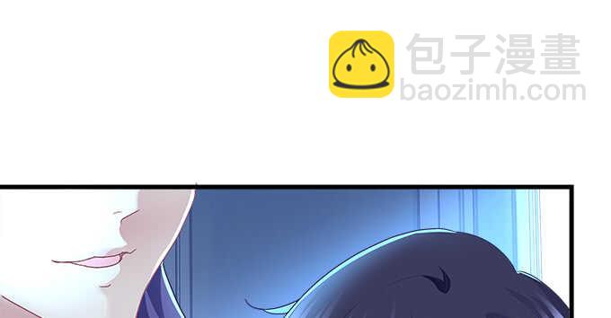 91话 你是小天使(1/3)-第91话