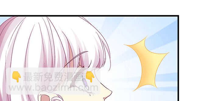 93话 他的能力(1/3)-第93话