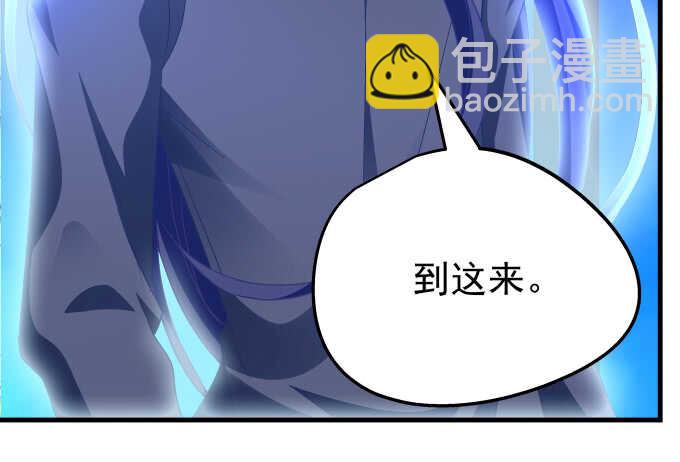 93话 他的能力(1/3)-第93话