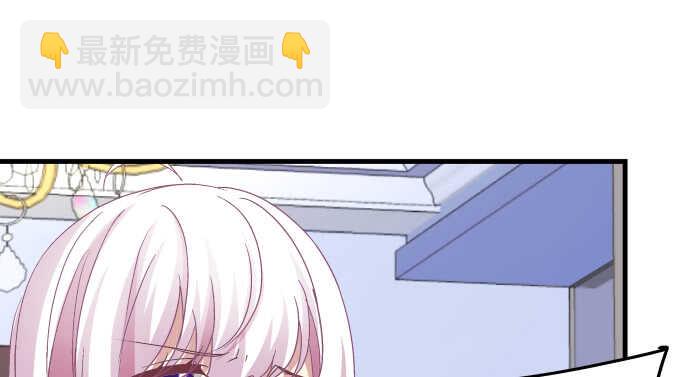 93话 他的能力(1/3)-第93话