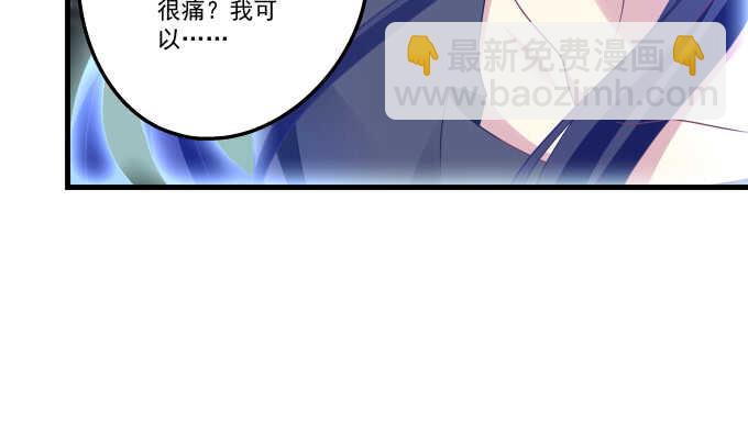 93话 他的能力(1/3)-第93话