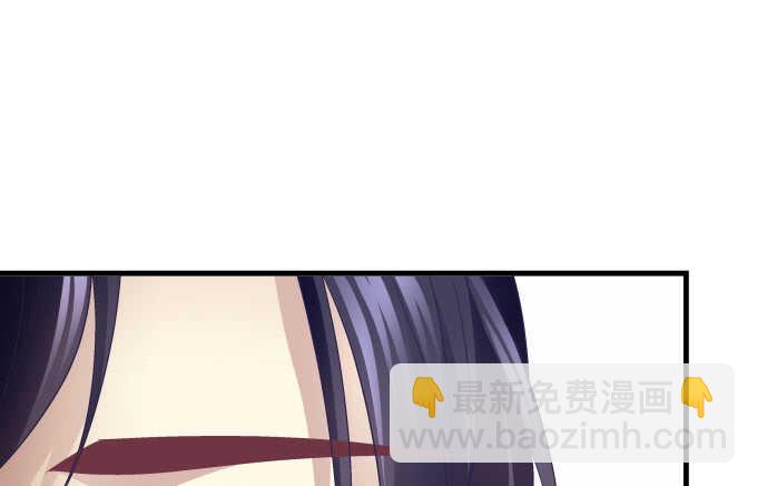 93话 他的能力(1/3)-第93话