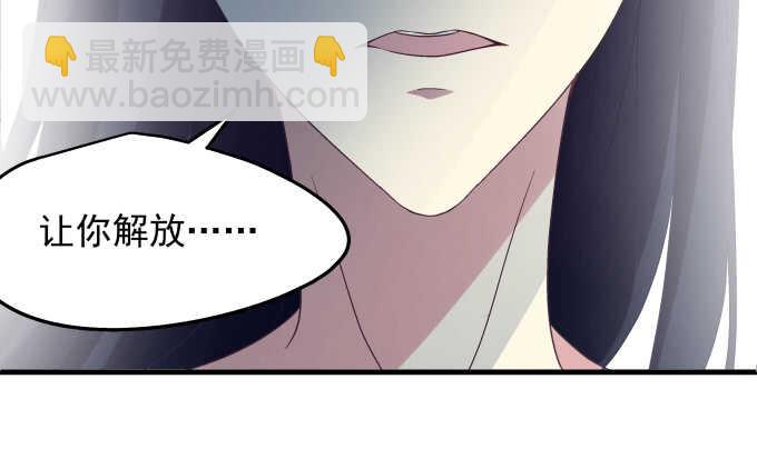 93话 他的能力(1/3)-第93话