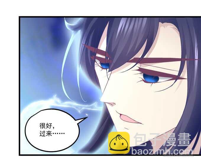 93话 他的能力(1/3)-第93话