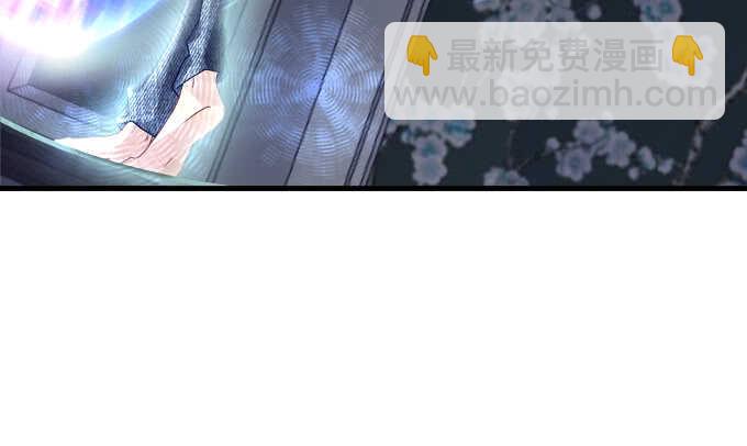 93话 他的能力(1/3)-第93话