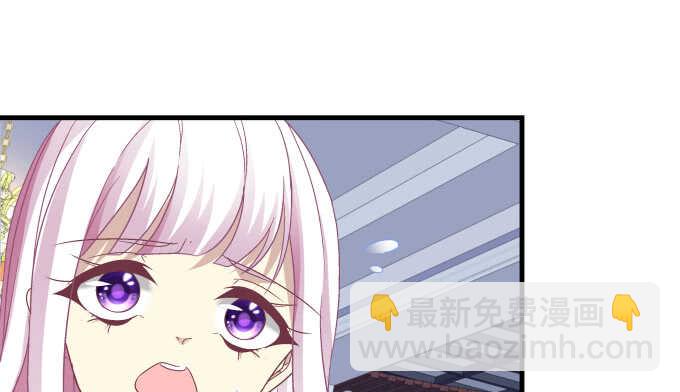 93话 他的能力(1/3)-第93话