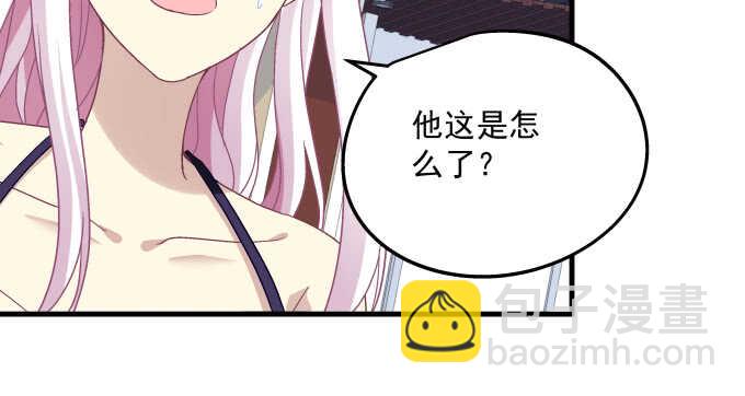 93话 他的能力(1/3)-第93话