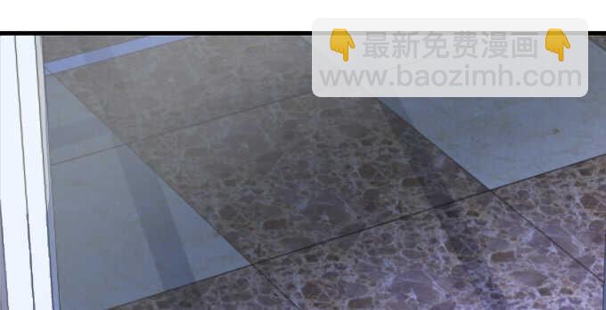 93话 他的能力(1/3)-第93话