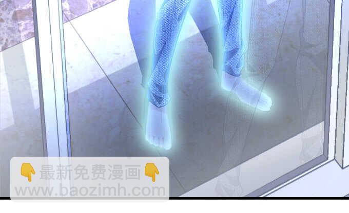 93话 他的能力(1/3)-第93话