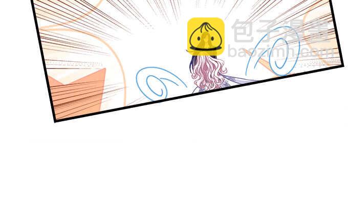 95话 你们在恋爱么？(1/3)-第95话