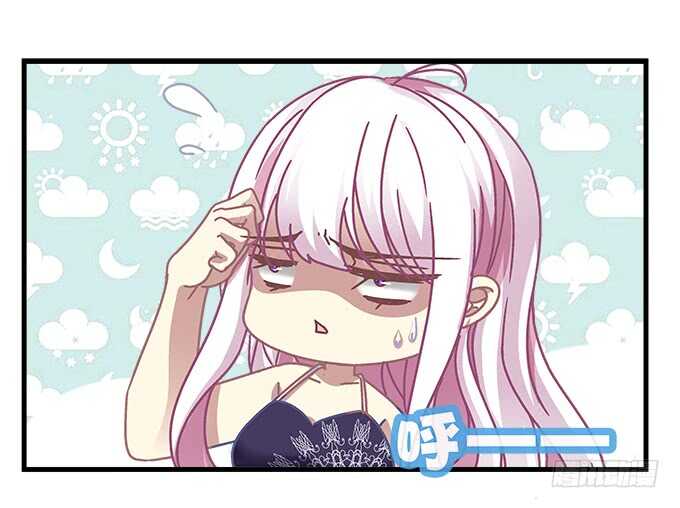 95话 你们在恋爱么？(1/3)-第95话