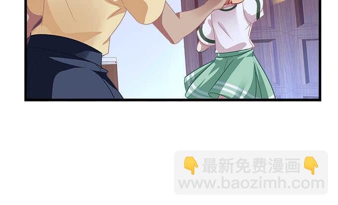 95话 你们在恋爱么？(1/3)-第95话