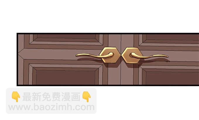 95话 你们在恋爱么？(1/3)-第95话
