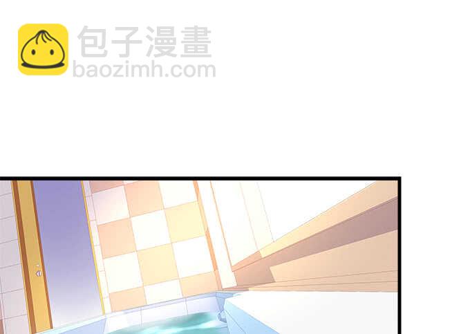 97话 女孩子真难哄(1/2)-第97话