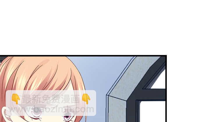 97话 女孩子真难哄(1/2)-第97话