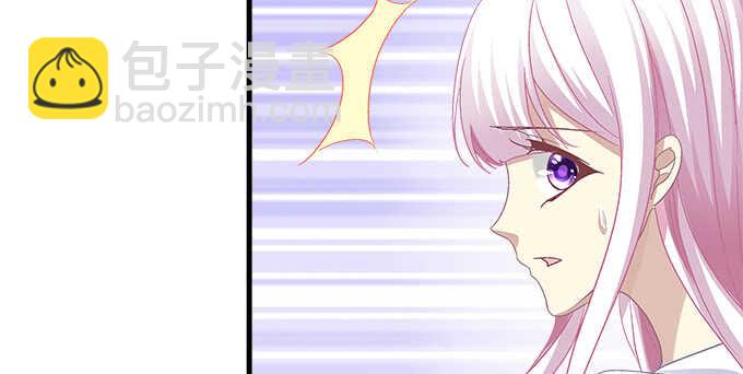 97话 女孩子真难哄(1/2)-第97话