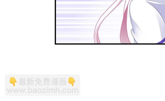 97话 女孩子真难哄(1/2)-第97话