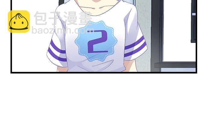 97话 女孩子真难哄(1/2)-第97话