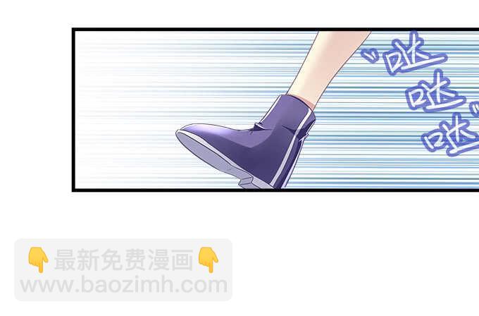 97话 女孩子真难哄(1/2)-第97话