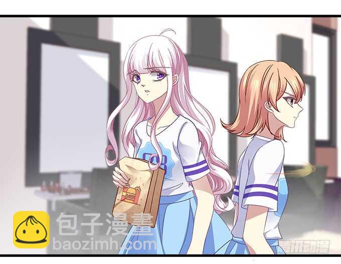 97话 女孩子真难哄(1/2)-第97话