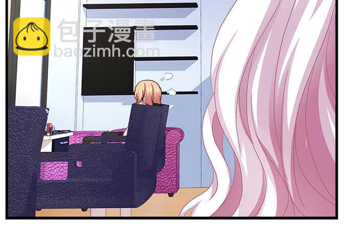 97话 女孩子真难哄(1/2)-第97话
