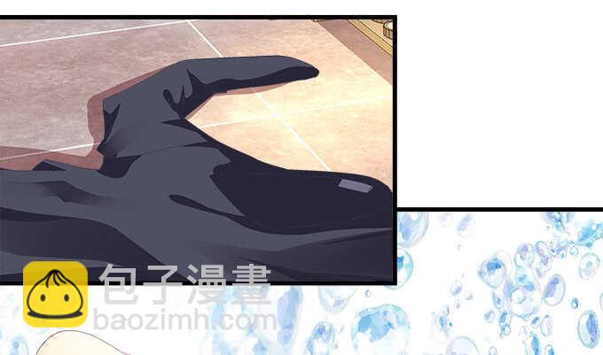 97话 女孩子真难哄(1/2)-第97话