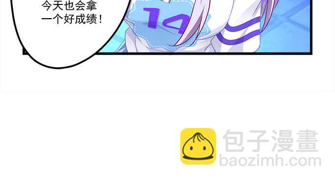 99话 你才是我的对手(1/3)-第99话