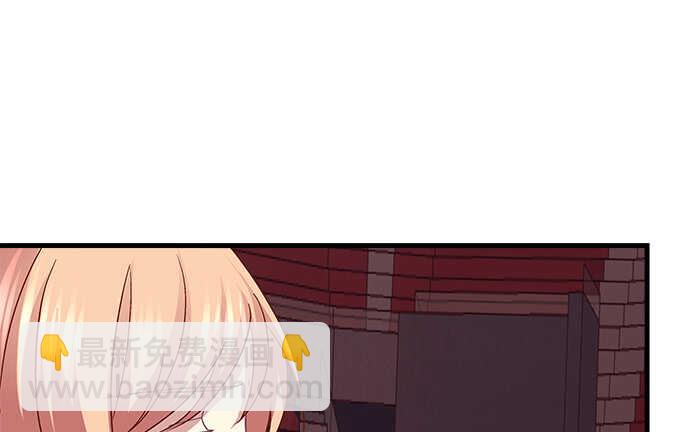 99话 你才是我的对手(1/3)-第99话