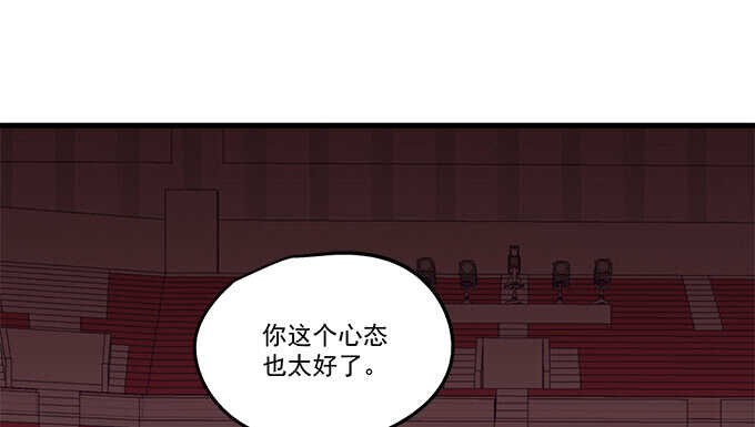 99话 你才是我的对手(1/3)-第99话