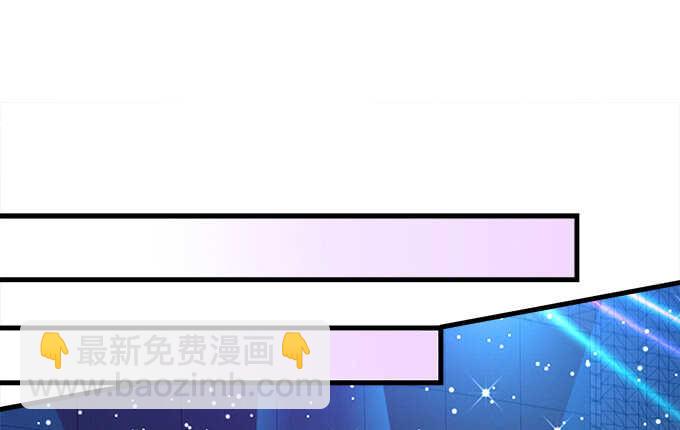 99话 你才是我的对手(1/3)-第99话