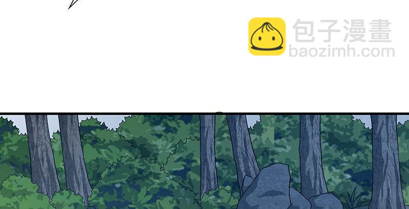 🍣天龙八部 第105话 异想天开巧技生 第10页