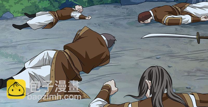 🍣天龙八部 第105话 异想天开巧技生 第11页